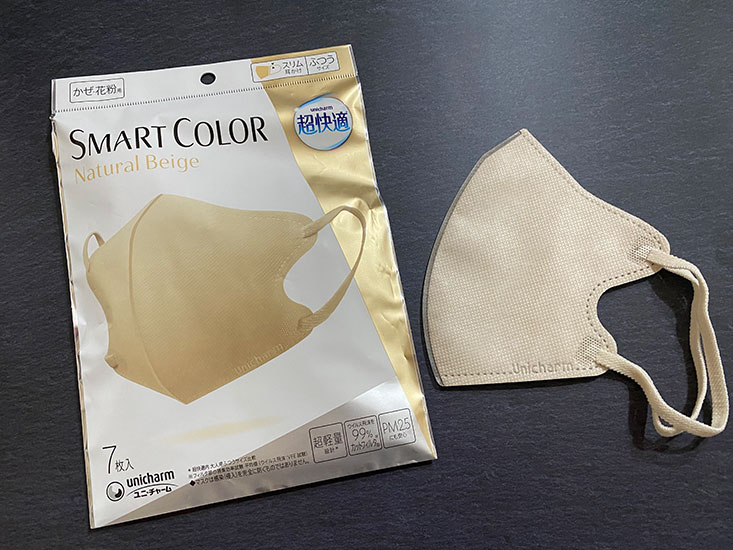Unicharm Smart Color 3D 7 ชิ้น #Natural Beige