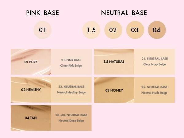 Amuse Dew Power Vegan Cushion 15 g. #03 Honey