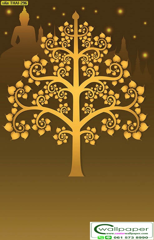 วอลเปเปอร์ลายต้นโพธิ์ THAI-297