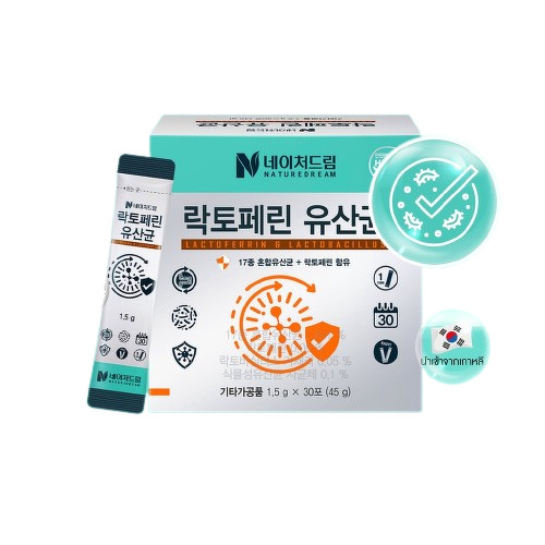 Nature Dream Lactoferrin Lactobacillus (เขียว) โพรไบโอติก 1 กล่อง 30 ซอง