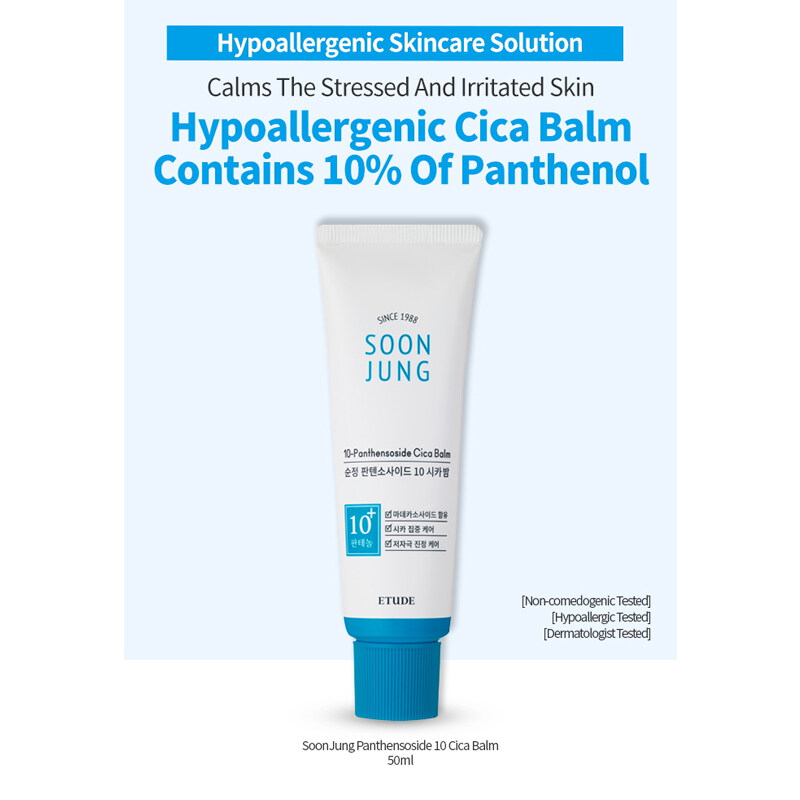Etude House Soon Jung Cica Balm 50 ml.