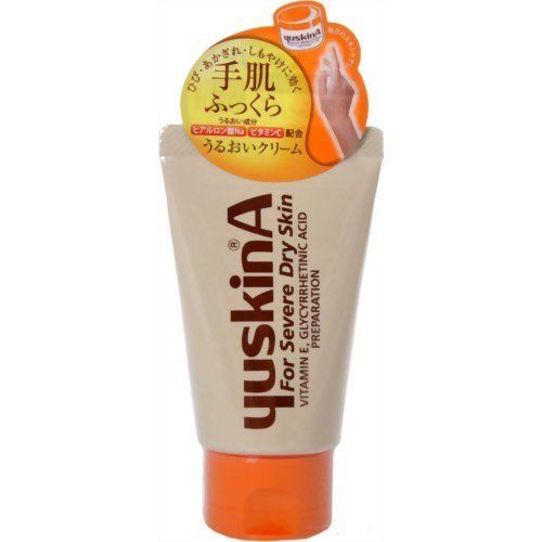 Yuskin A Family Medical Cream 60 g.