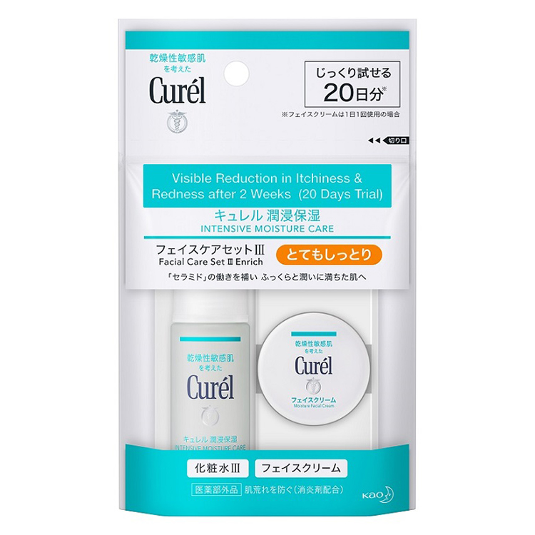 (Travel Size) Curel Moisturizing Mini Set III Enrich