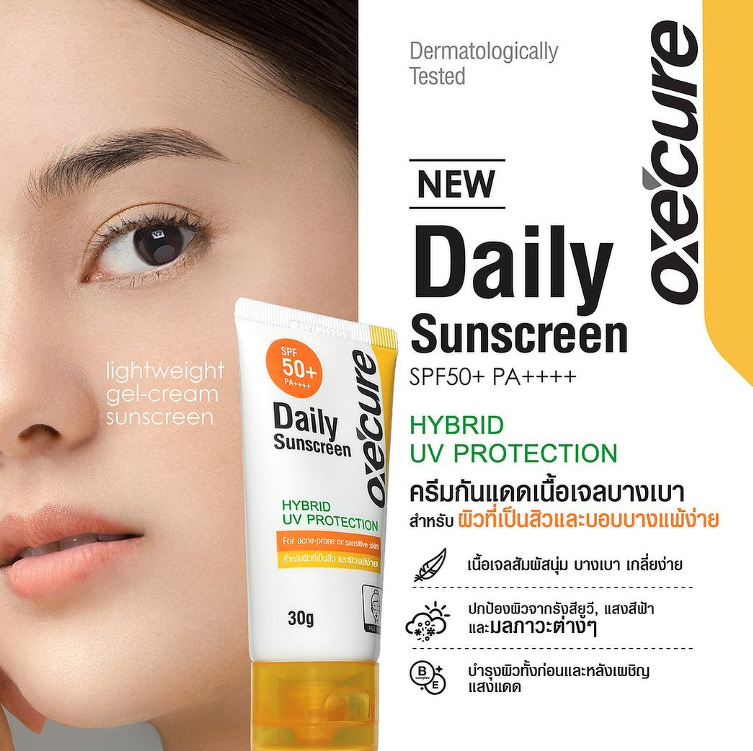 Oxecure Daily Sunscreen Hybrid UV Protection 30 g.