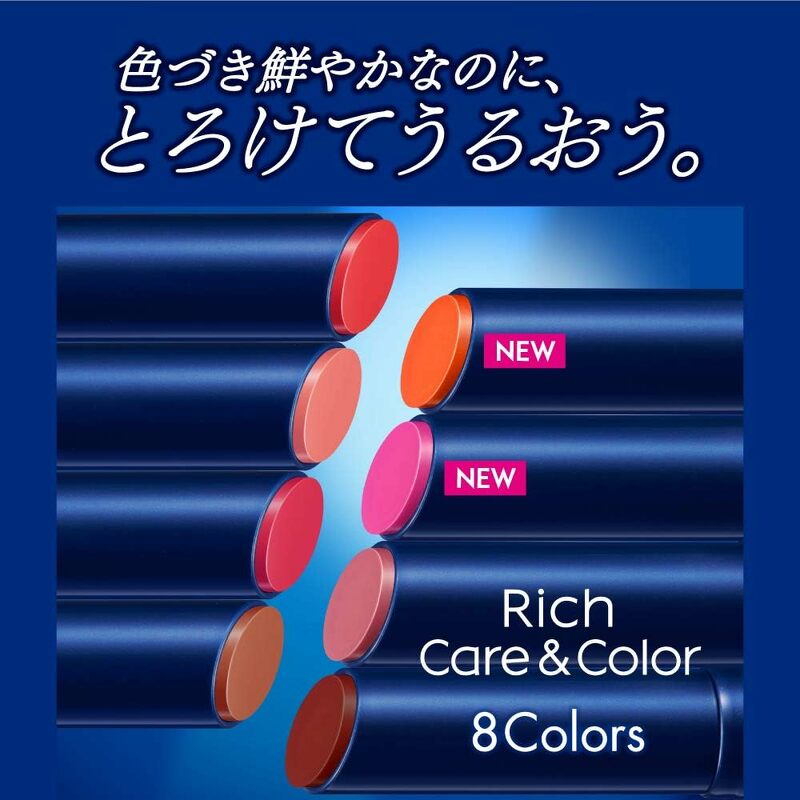 NIVEA Rich Care & Color Lip SPF20 PA++ 2 g #Coral Red