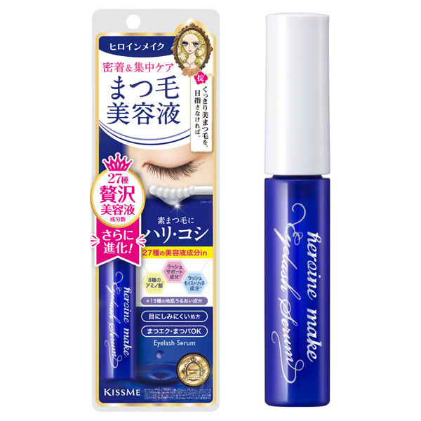 Kiss Me Heroine Make Eyelash Serum 5.5 g.