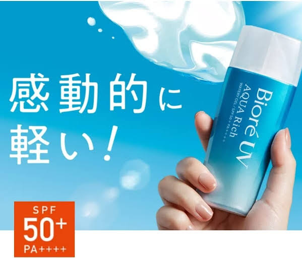 NEW 2023 ! Biore Aqua Rich Watery Gel SPF50+ PA++++ 70 ml.