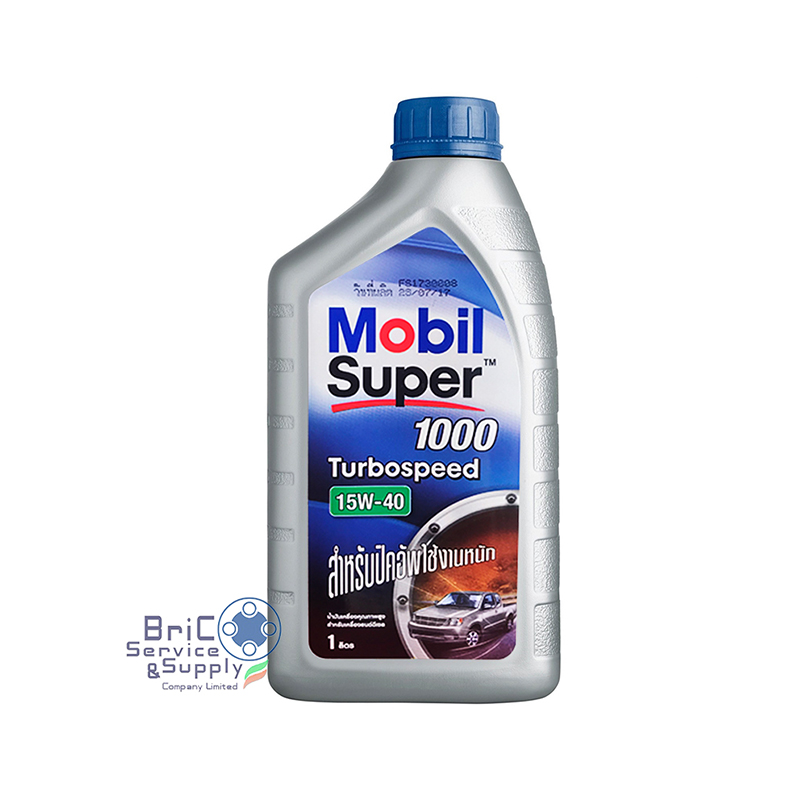 MOBIL SUPER 1000 TBS 15W-40 1 ลิตร
