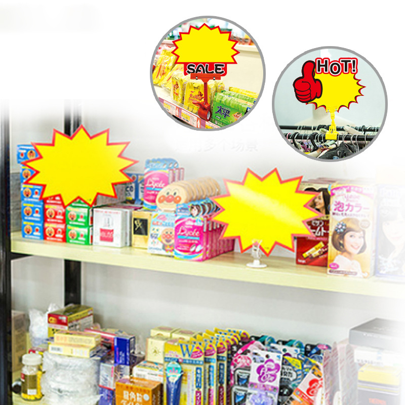 ⭐ป้ายราคา⭐💯ป้ายราคา มินิ รูปทรง 7x9 แพ็ค 50 แผ่น📌เลือกแบบ ✅พร้อมส่งในไทย ป่าย ราคา กระดาษ