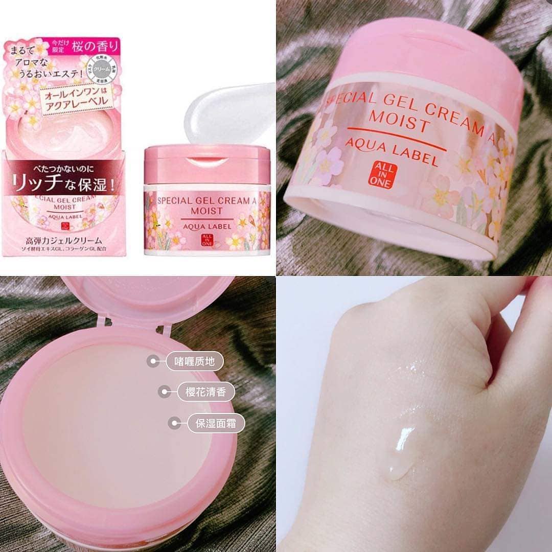 Shiseido Aqualabel Special Gel Cream Moist All in One 90 g. Sakura Edition