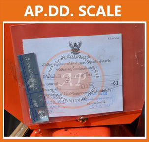 เครื่องชั่งรถยกพาเลท ยี่ห้อ ZEPPER รุ่น TA-A12 (Hand Pallet Scale) เครื่องชั่งน้ำหนักสินค้ารถพาเลท เครื่องชั่งรถพาเลท 2ตัน ค่าความละเอียด 1kg
