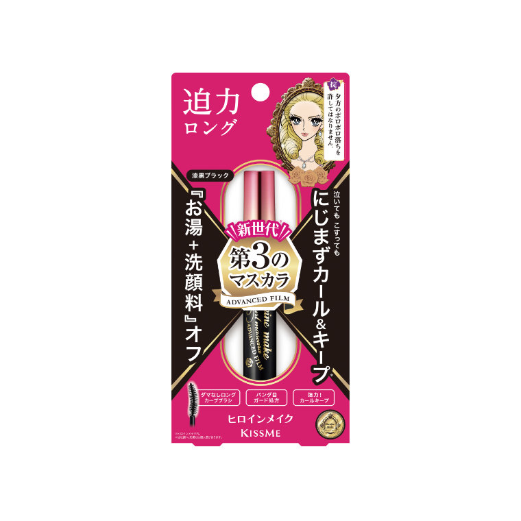 Kiss Me Heroine Make Long and Curl Mascara Advanced Film 6 g. #1 Jet Black