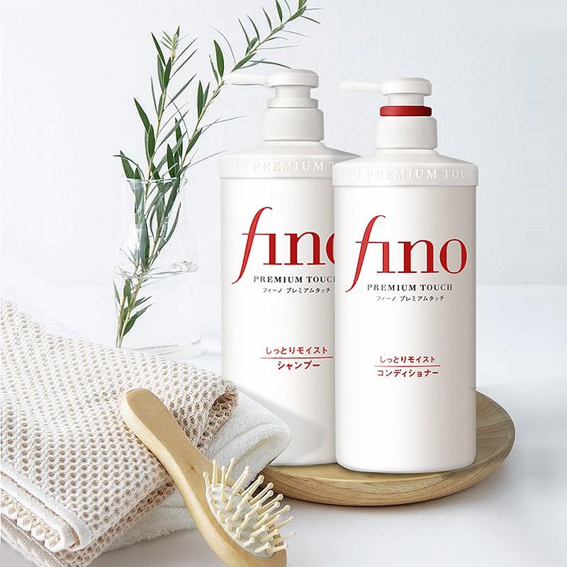 Shiseido Fino Premium Touch Hair Conditioner 550 ml.