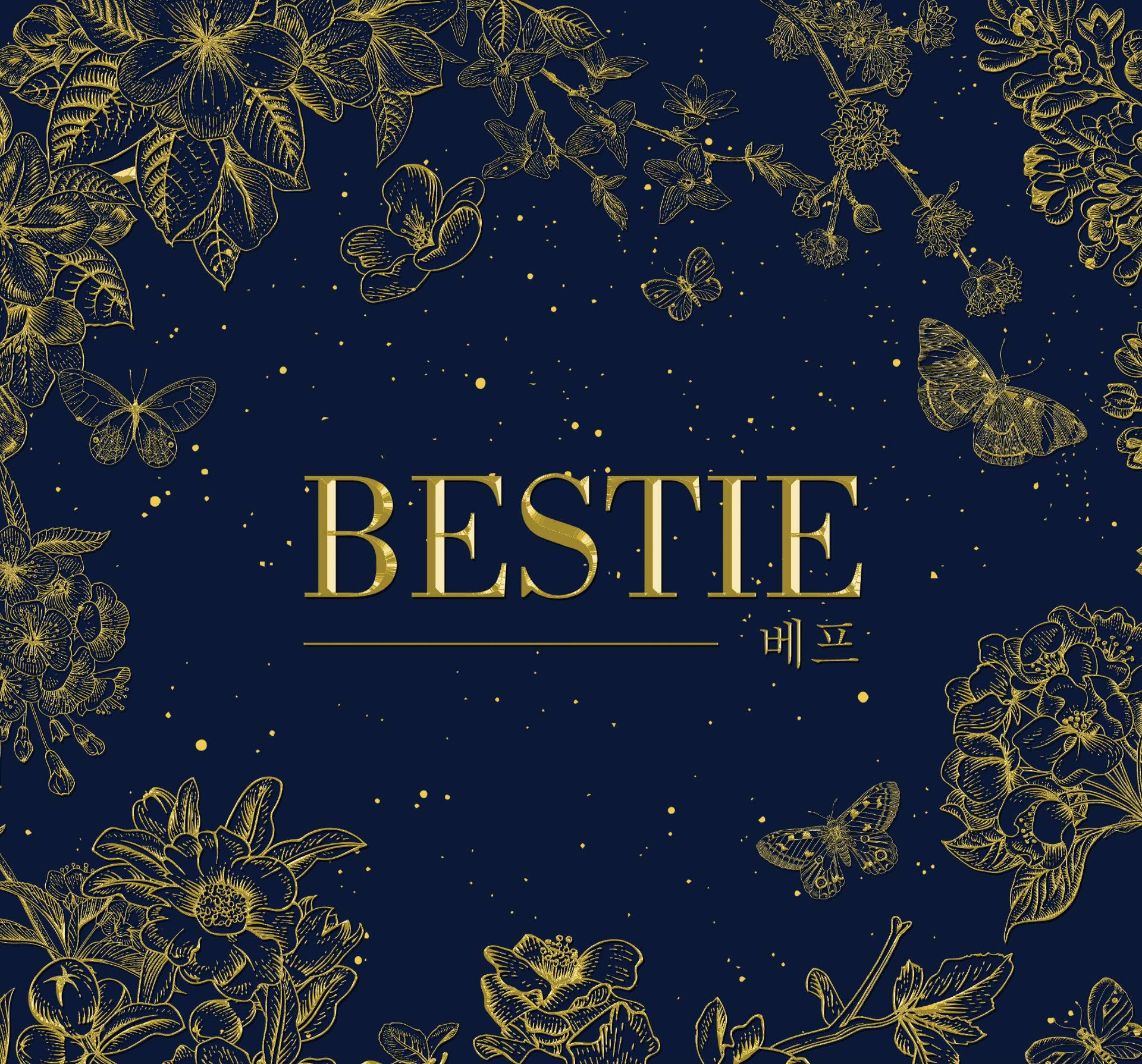 BESTIE-T