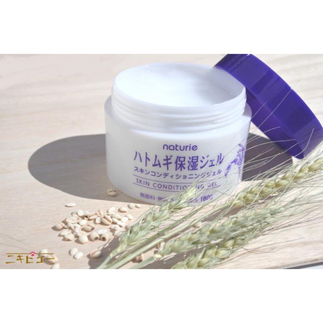 Naturie Hatomugi Skin Conditioning Gel 18 g.
