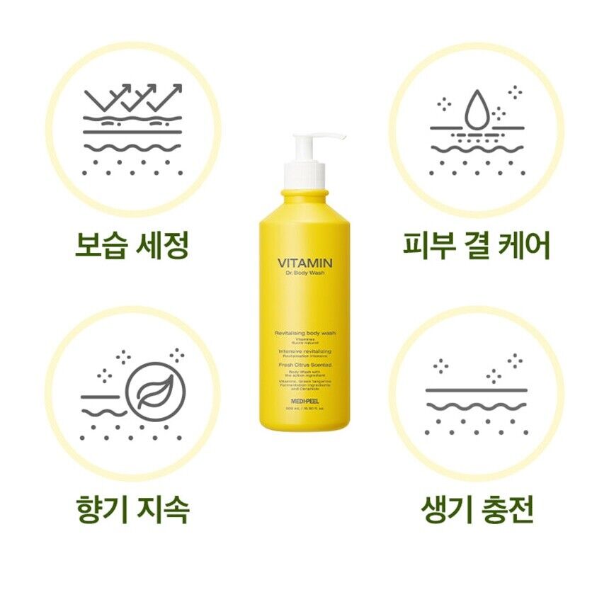 MEDI-PEEL Vitamin Dr. Body Wash 500 ml.