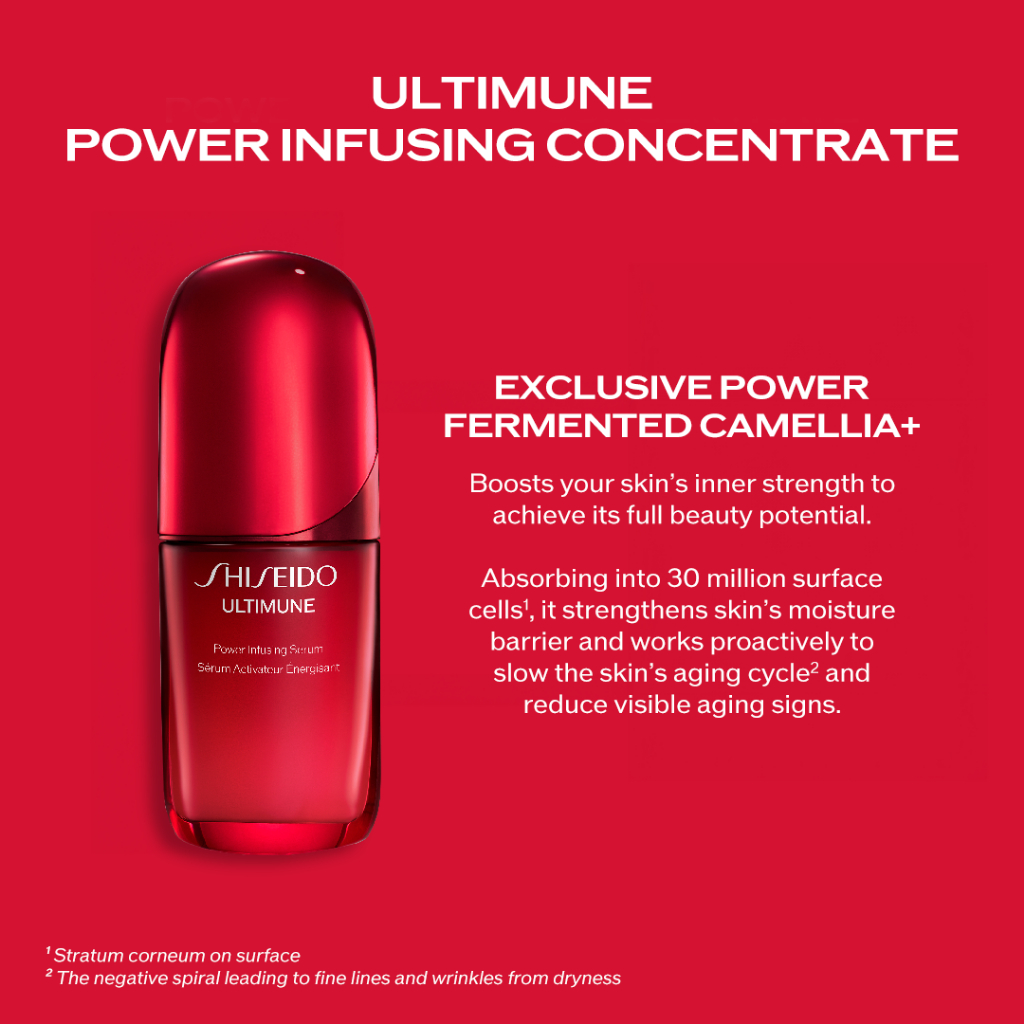 Shiseido Ultimune Power Infusing Serum 50 ml.