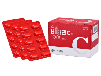 Yuhan Vitamin C 1000 mg. (แบ่งขาย 3 แผง 30 เม็ด ทานได้ 1 เดือน)