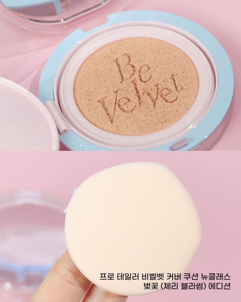 Espoir Pro Tailor Be Velvet Cover Cushion Cherry Blossom Edition #22 Petal