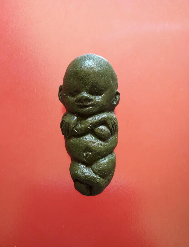 กุมารนอนเรียกทรัพย์ หลวงพ่อยศ อกิญจโน วัดป่าบ้านสังข์