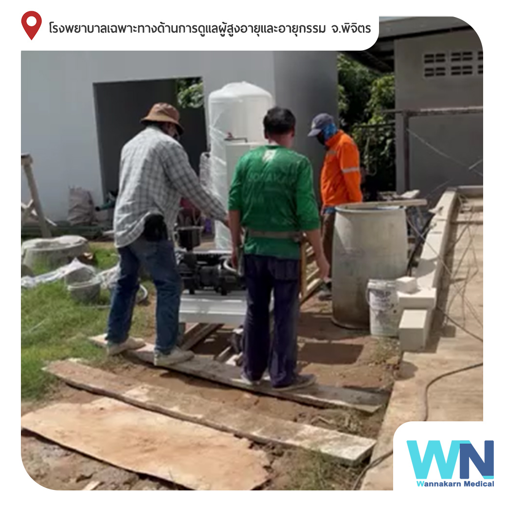 ติดตั้งเครื่องผลิตสุญญากาศทางการแพทย์ Vacuum pump