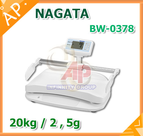 เครื่องชั่งน้ำหนักเด็กทารก เครื่องชั่งเด็กอ่อน พิกัด 20kg ค่าละเอียด 2,5g เครื่องชั่งดิจิตอล ตาชั่ง ยี่ห้อ NAGATA รุ่น BW-0378 พร้อมแถบวัดความยาวเด็ก