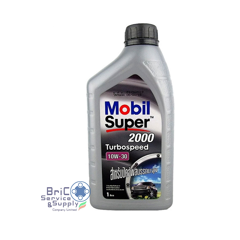MOBIL SUPER 2000 TBS 10W-30 ขนาด 1 ลิตร