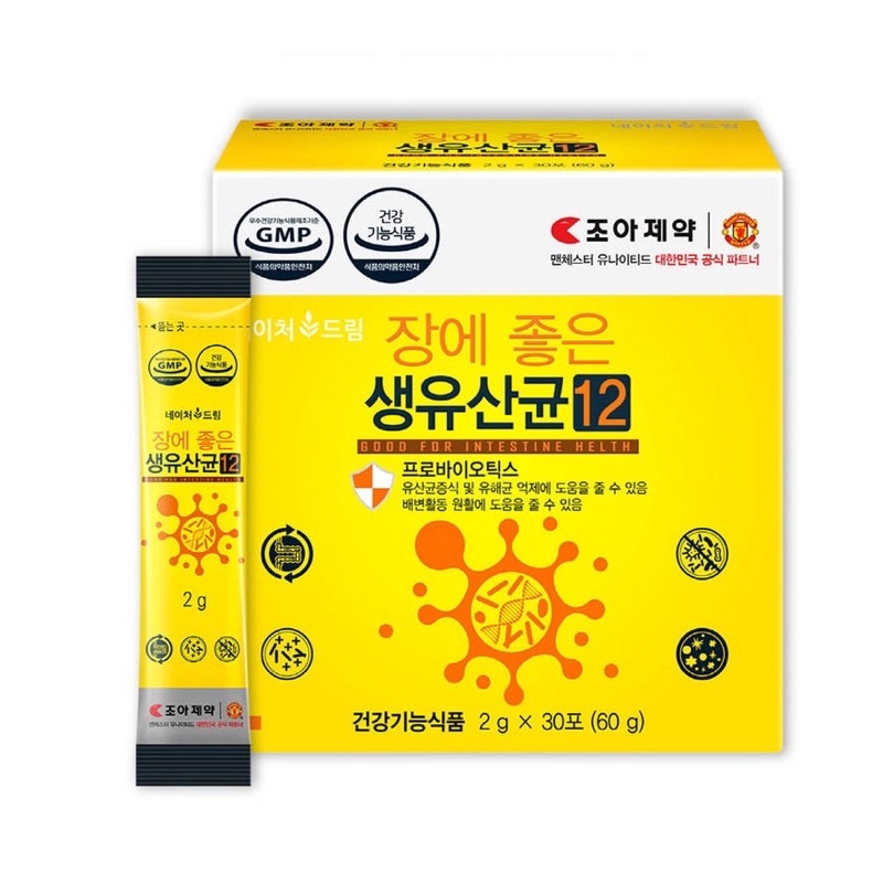 Nature Dream Lacto 12+ Probiotics (1 กล่อง บรรจุ 30 ซอง)