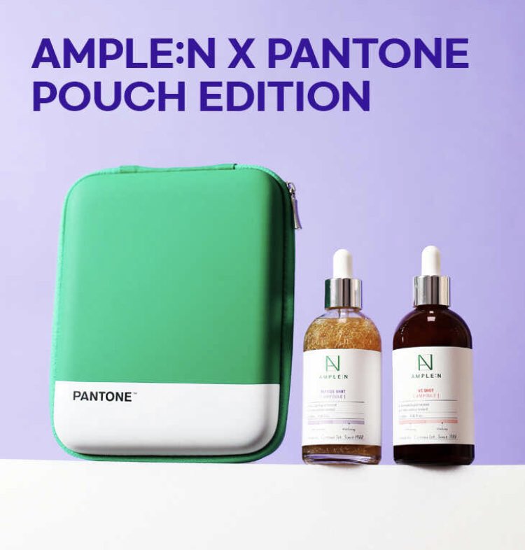 AMPLE : N x Pantone Pouch Edition