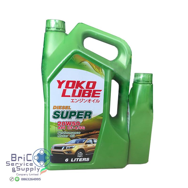 YOKOLUBE Diesel Super Plus 20w-50 น้ำมันเครื่องดีเซลเกรดรวม ขนาด 6 ลิตร + 1 ลิตร