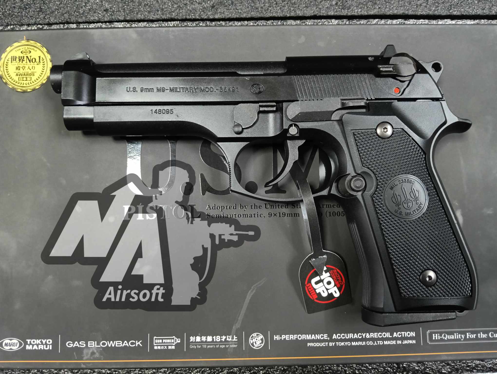 Tokyo Marui M9 (มือสอง)