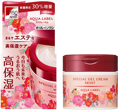 Shiseido Aqualabel Special Gel Cream Moist All in One 117 g. Special Edition