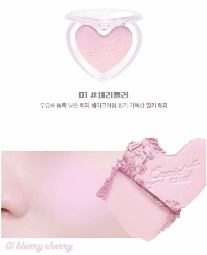 Lilybyred Luv Beam Blur Cheek Cupid Club 4.3 g. #01 Blurry Cherry