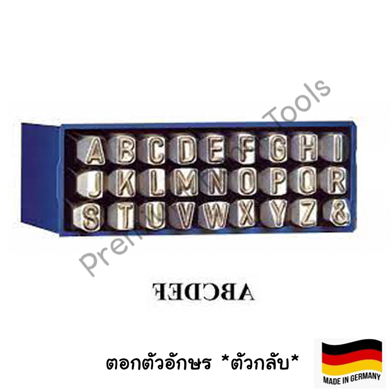 ตอกตัวอักษรภาษาอังกฤษ *ตัวกลับ Made in Germany ตัว A-Z แบบกลับข้าง