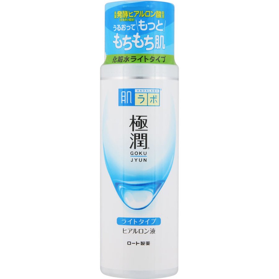 Hada Labo Super Hyaluronic Acid Hydrating Lotion Light 170 ml. (สูตรบางเบา สำหรับผิวธรรมดา - ผิวมัน)