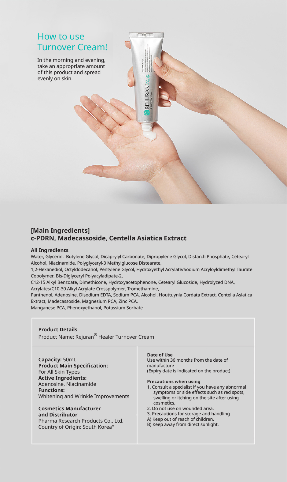 Rejuran Turnover Cream 50 ml. c-PDRN 0.2%