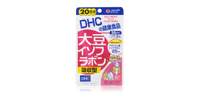DHC Daisu Isofura Bon 20 Days 40 เม็ด