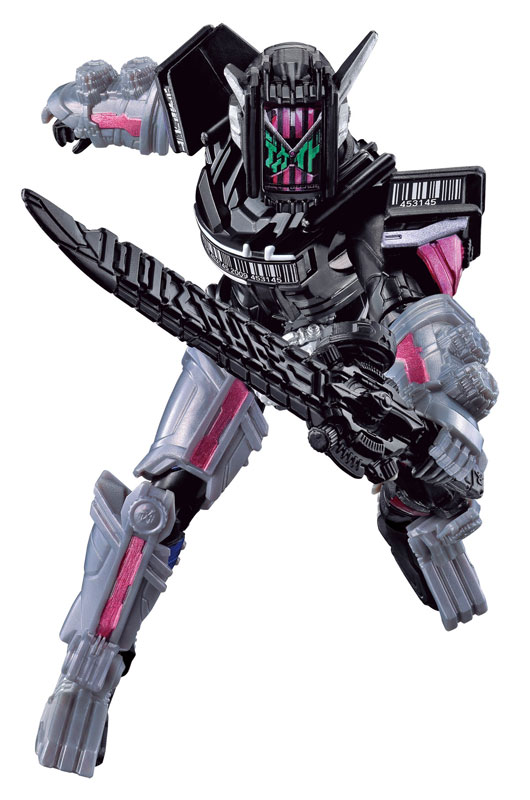 RKF Kamen Rider Decade