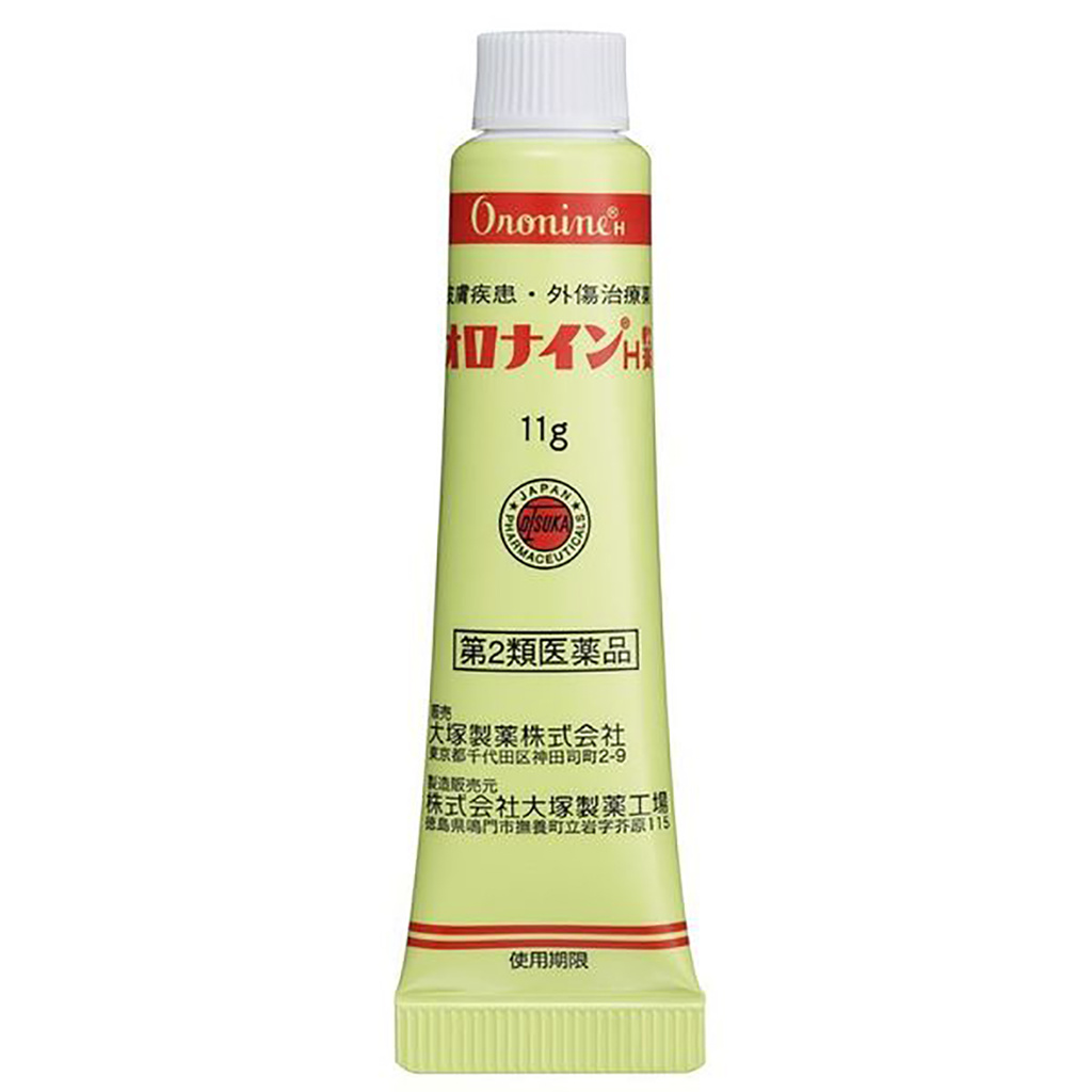 Oronine H Ointment 11 g.