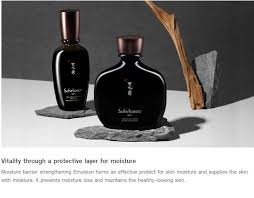 Sulwhasoo Men Skin Strenghtening Emulsion 90 ml.