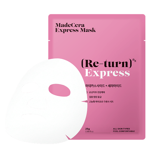 SKINRx Lab Re-turn Express Mask 5 ซอง/กล่อง