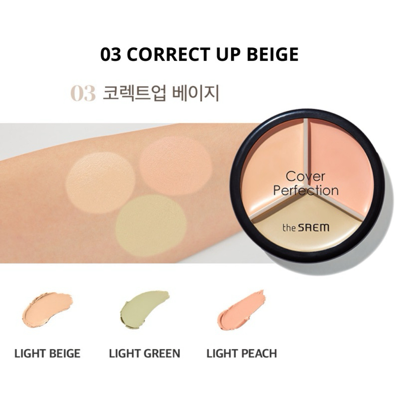 The Saem Cover Perfection Triple Pot Concealer 4.5 g. x 2 + 4.1 g. #05 Dark Up Baige
