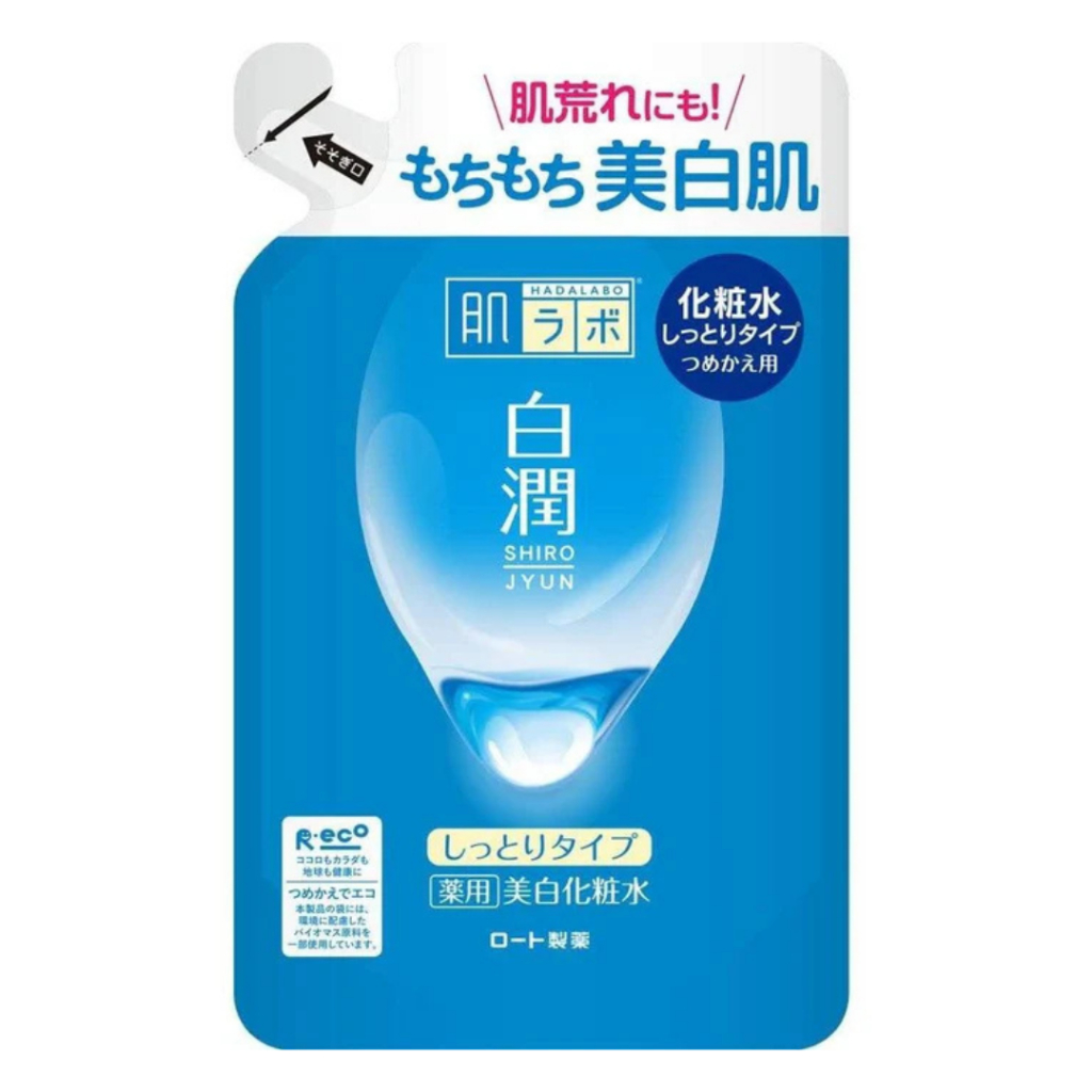 Hada Labo Shirojyun Arbutin Whitening Lotion Rich Refill 170 ml. สูตรเพิ่มความชุ่มชื้น สำหรับผิวธรรมดา - ผิวแห้ง