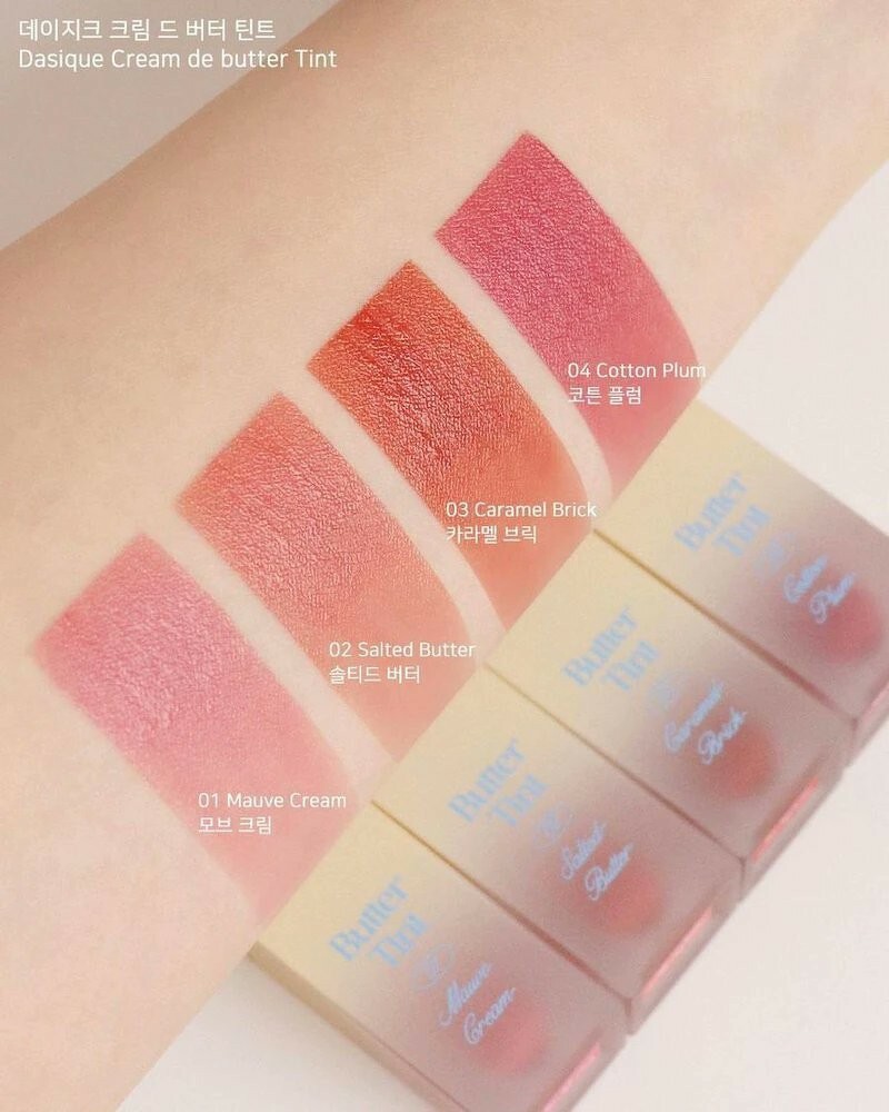 Dasique Cream De Butter Tint 3 g.#03 Caramel Brick