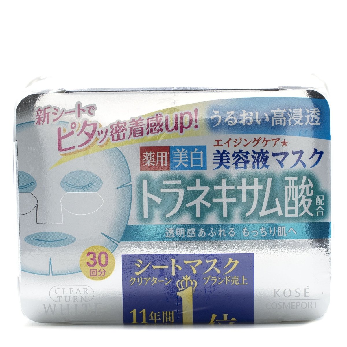 Kose Cosmeport Clear Turn Essence Mask Tranexamic Acid 30 แผ่น