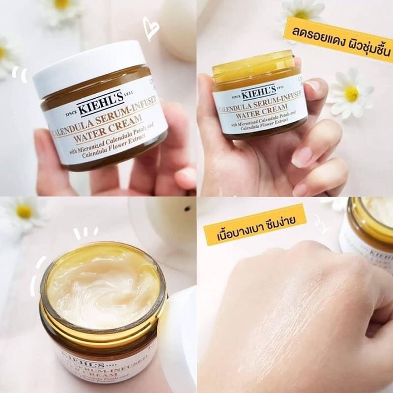 Kiehl's Calendula Serum-Infused Water Cream 28 ml.
