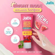 Jabs Watermelon Smoothie Lotion SPF50+ PA+++ 220 ml.