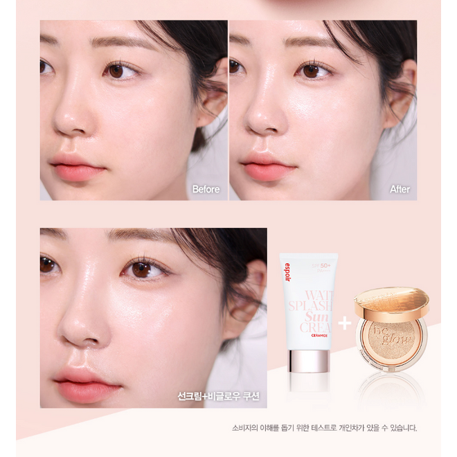 Espoir Water Splash Sun Cream Caramide SPF50+ PA++++ 60 ml.