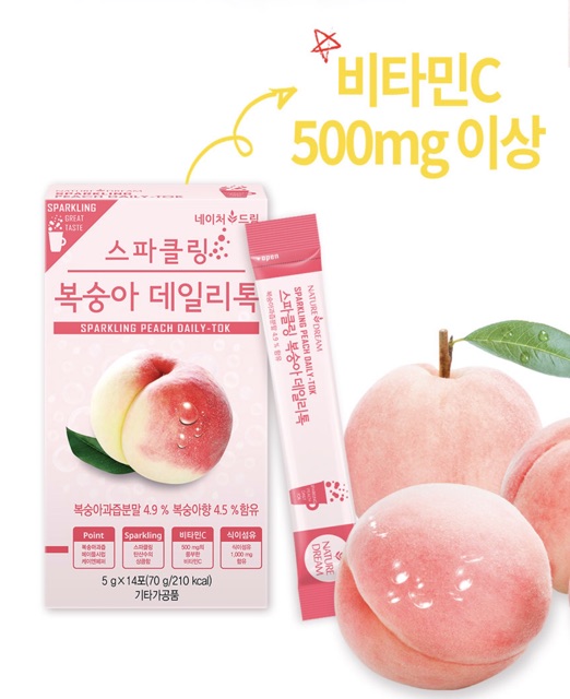 Nature Dream Sparkling Peach Daily Tok Detox Weight Loss Diet 5 g. x 14 ซอง
