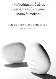 Sulwhasoo UV Daily Fluid Sunscreen SPF 50+/Pa+++ 50 ml.